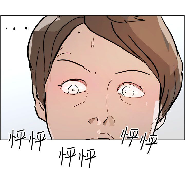 第5话11