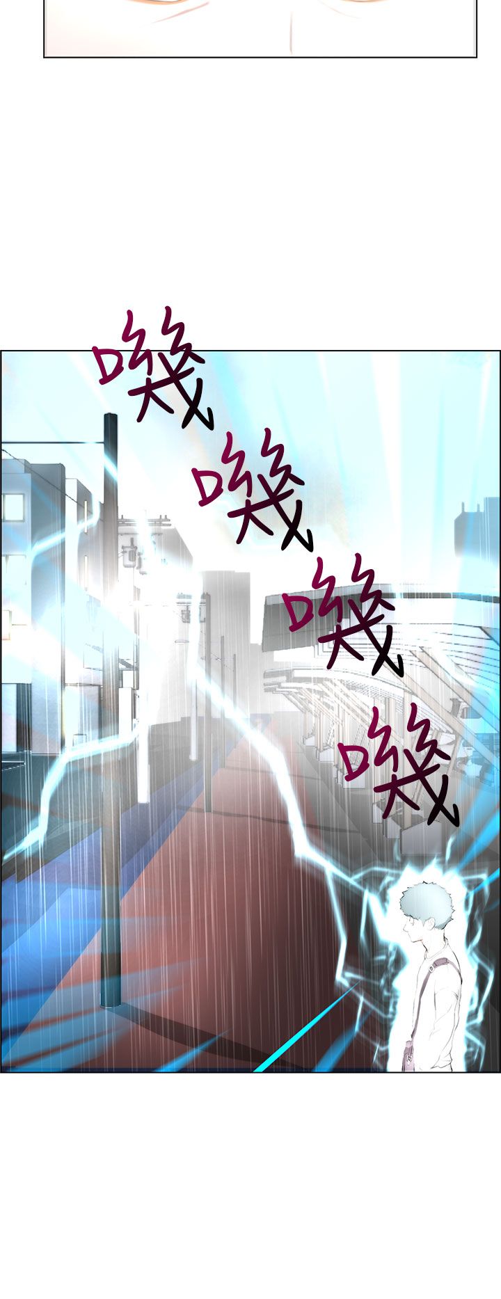 第1话12