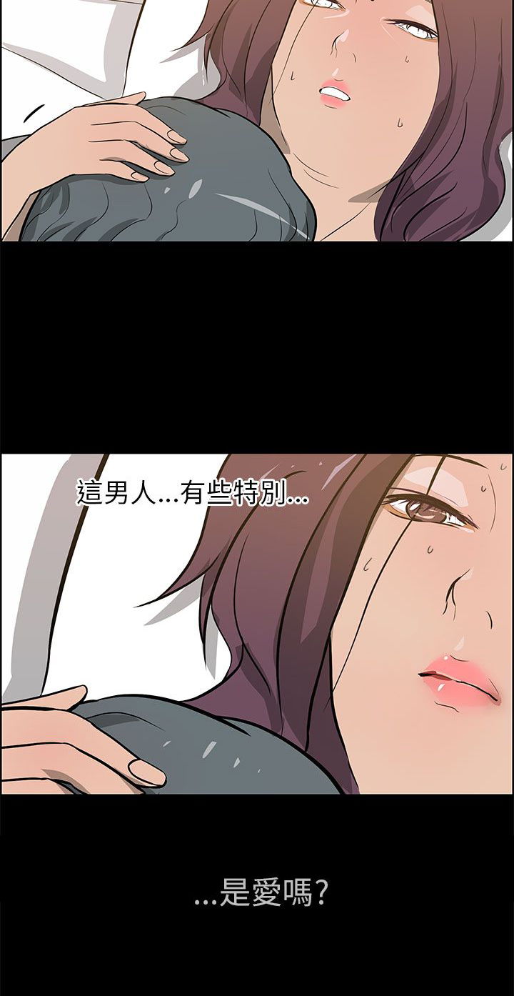第34话10