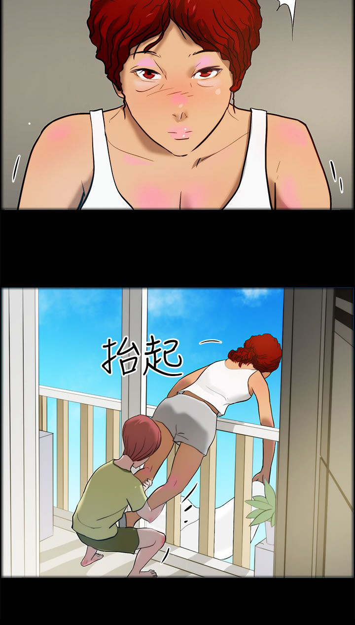 第13话3