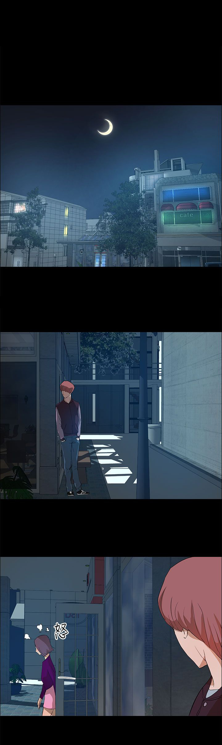 第17话18