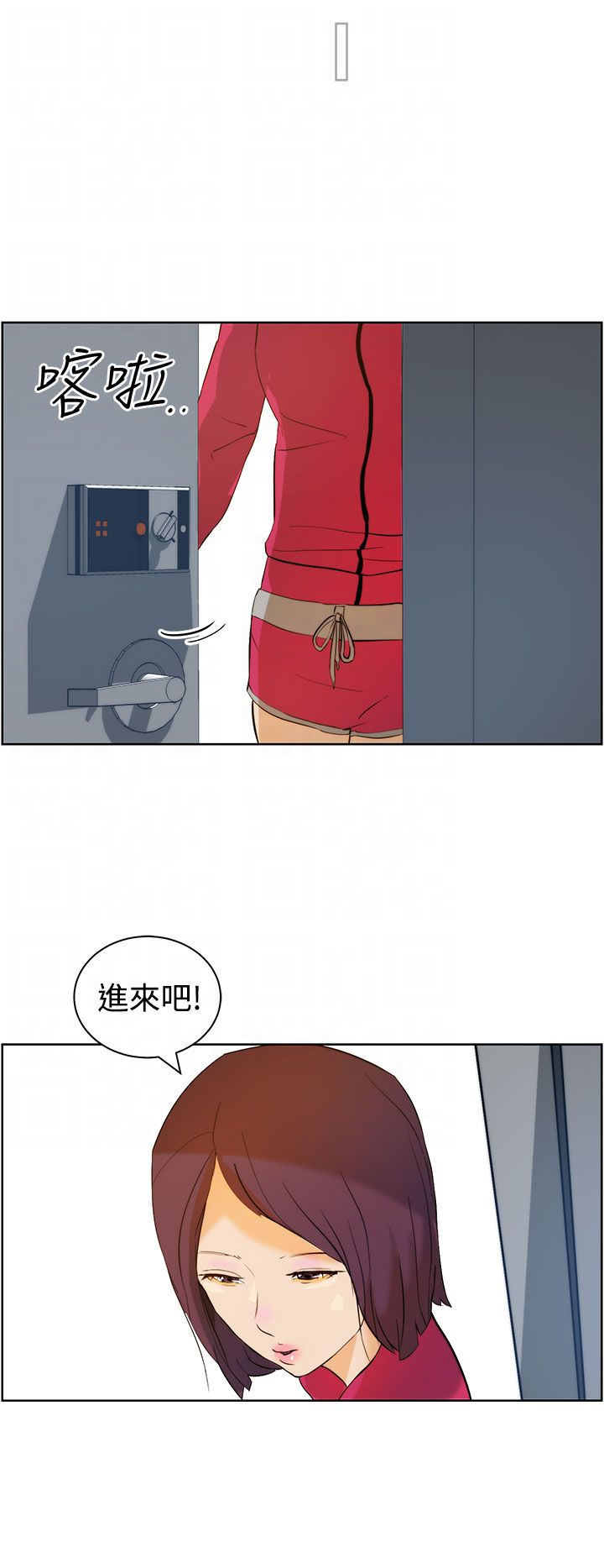 第8话13