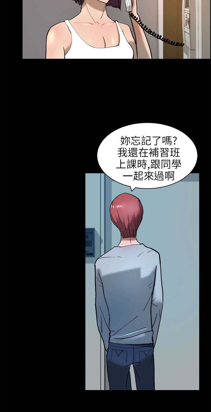第20话1
