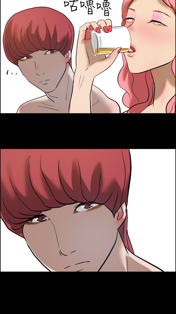 第16话9