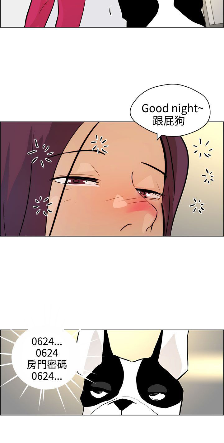 第6话20