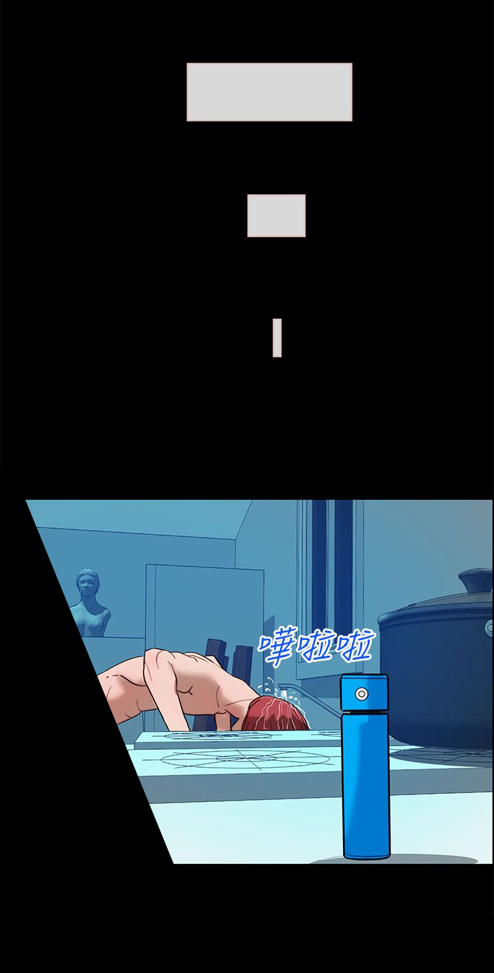 第16话11