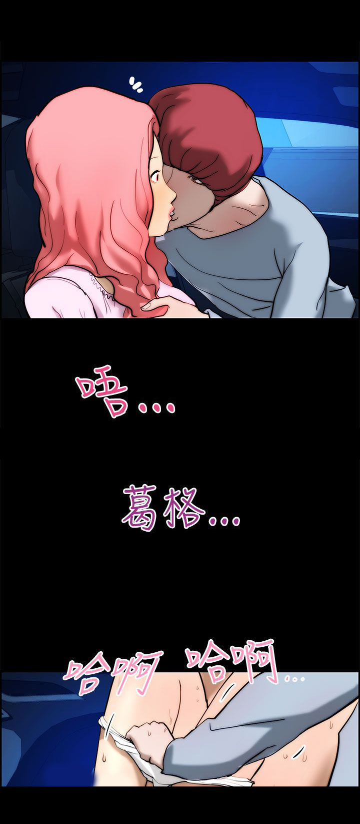 第19话1