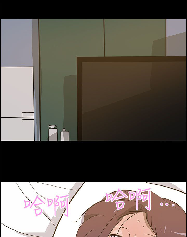 第34话9