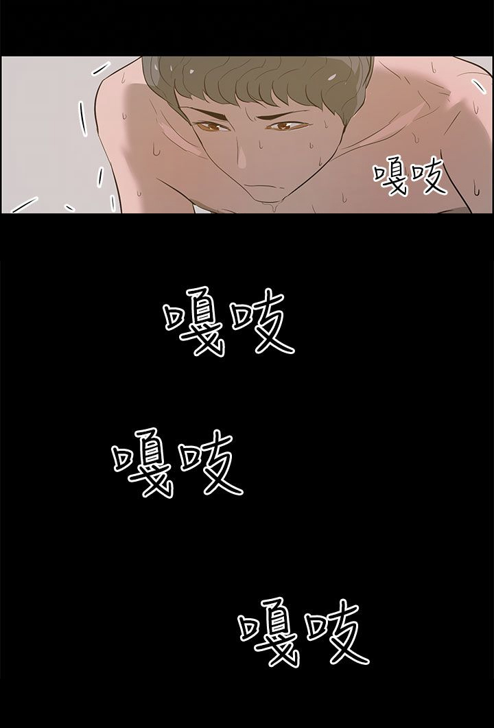 第34话5