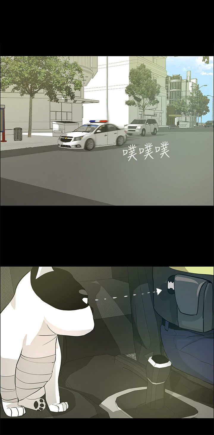 第30话18