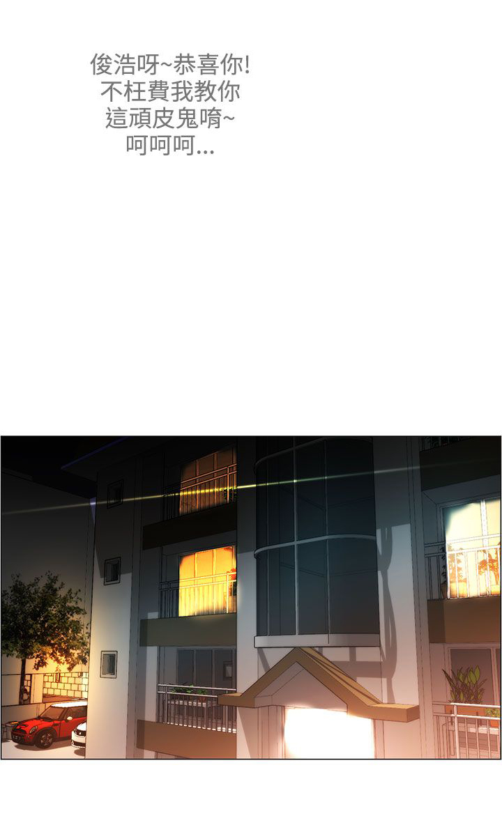 第6话16