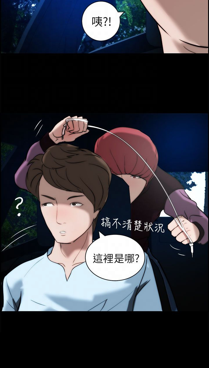第18话5