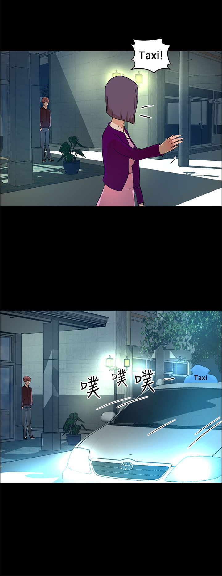 第17话19