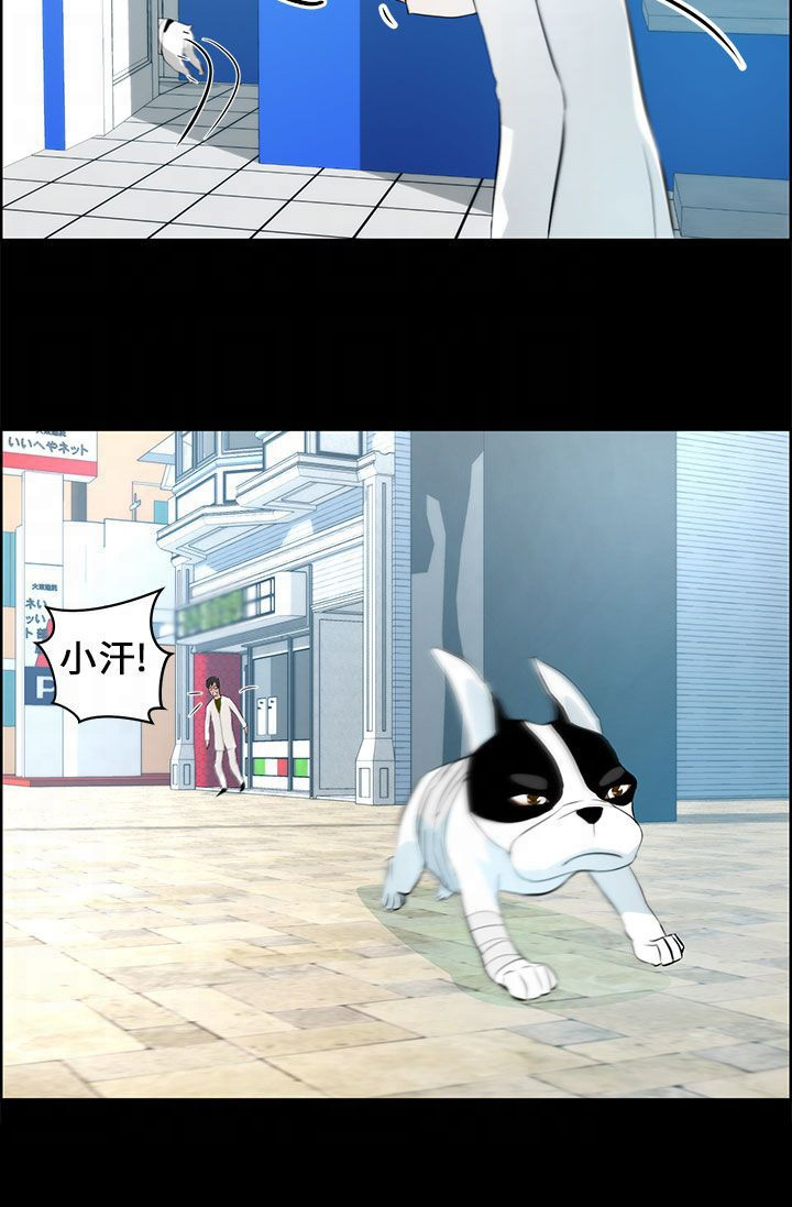 第27话15