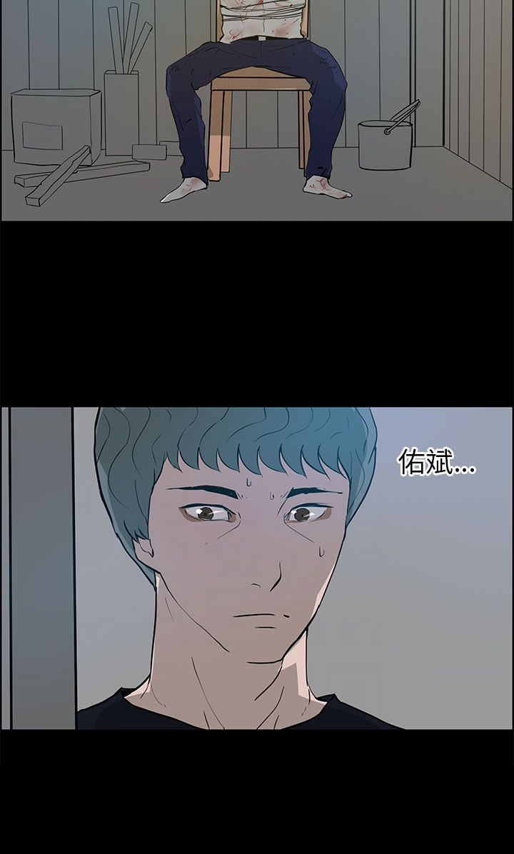 第35话5