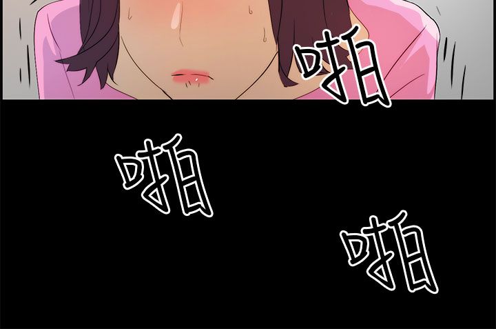 第23话5