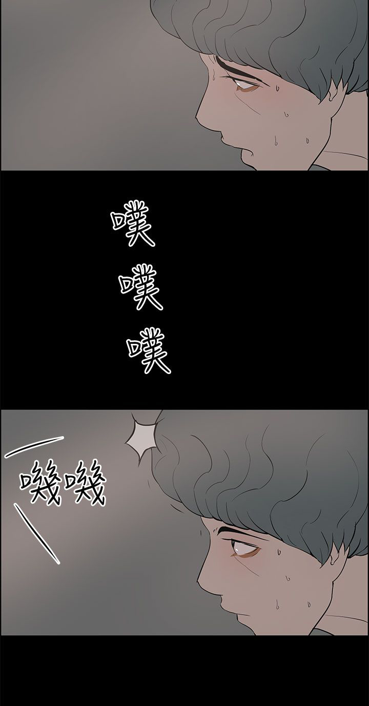 第36话1