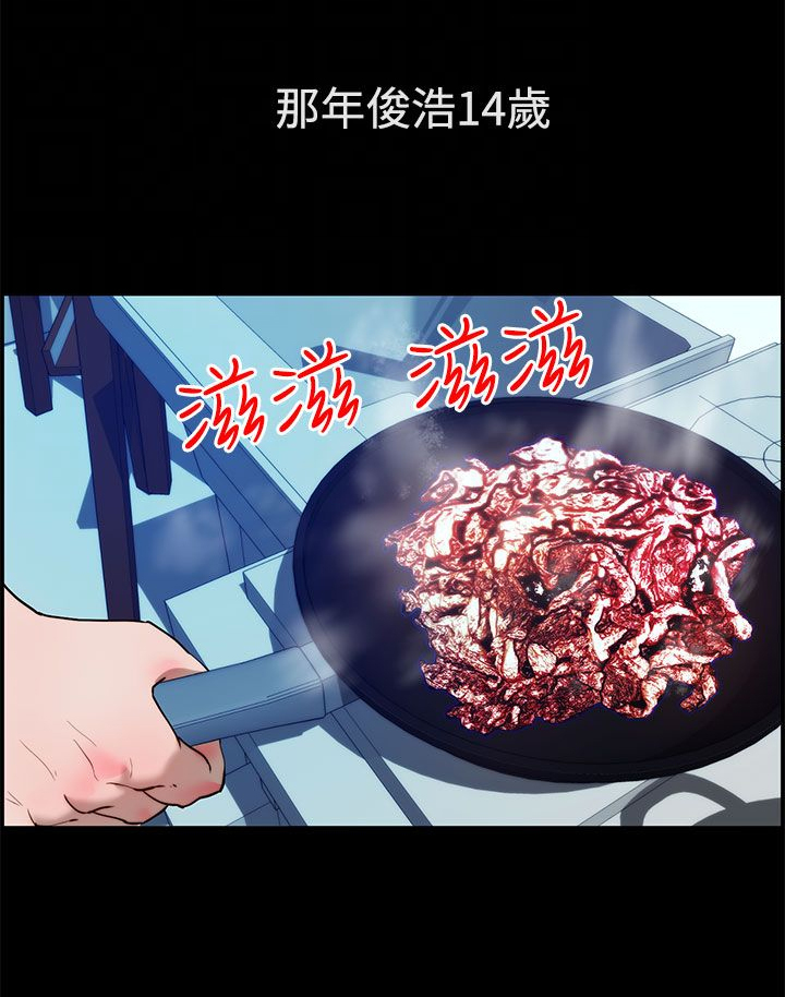 第13话5