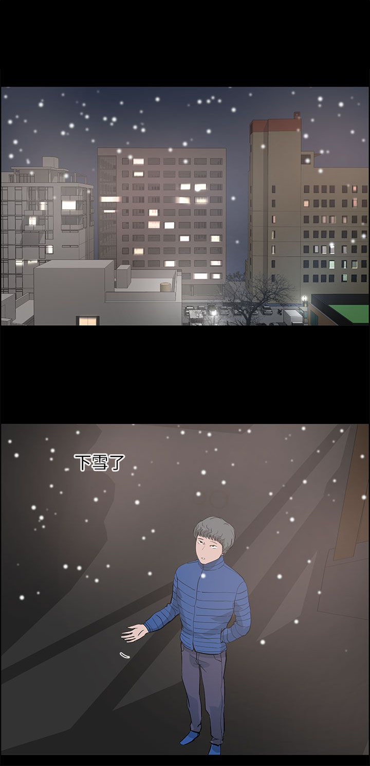 第40话10
