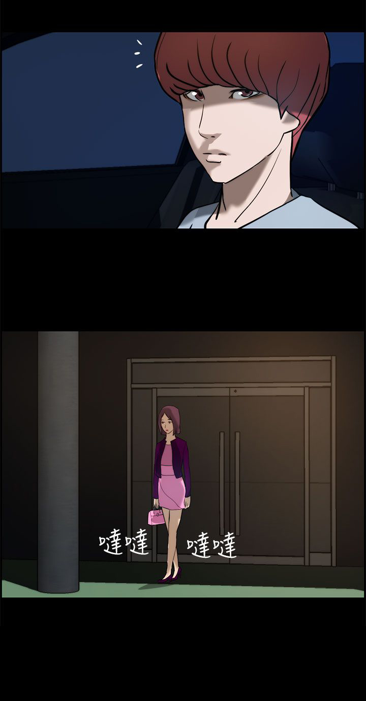 第14话16