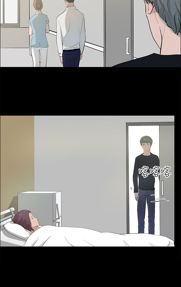 第31话9