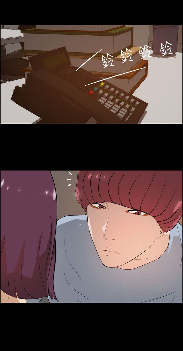第27话7
