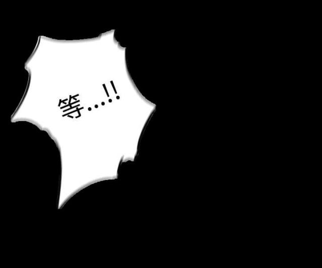 第5话17