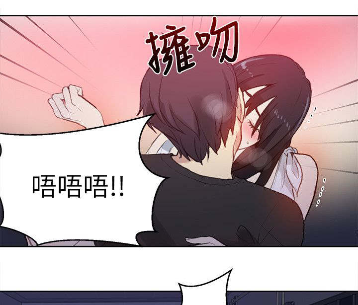 第55话5