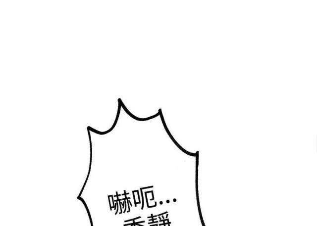 第27话9