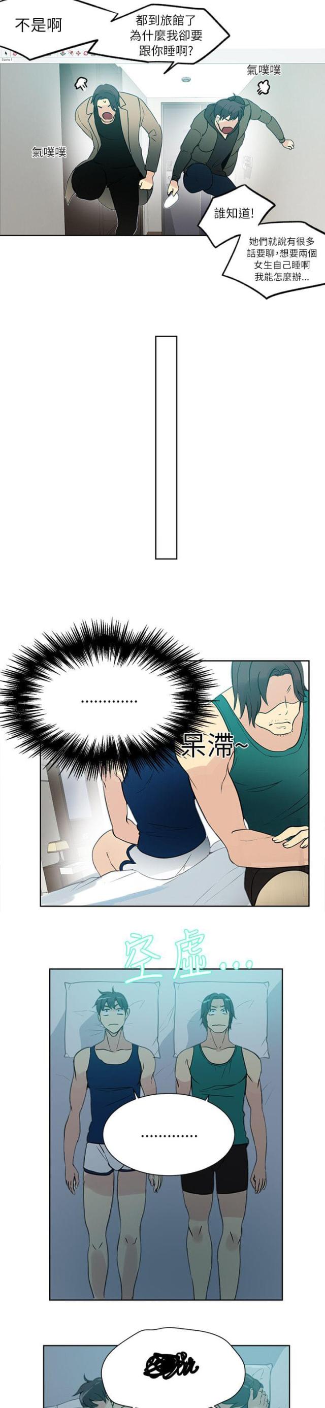 第49话2