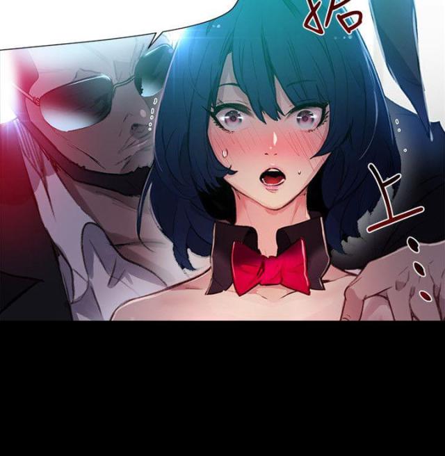 第19话23