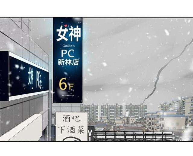 第50话10