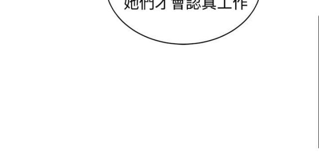 第22话11