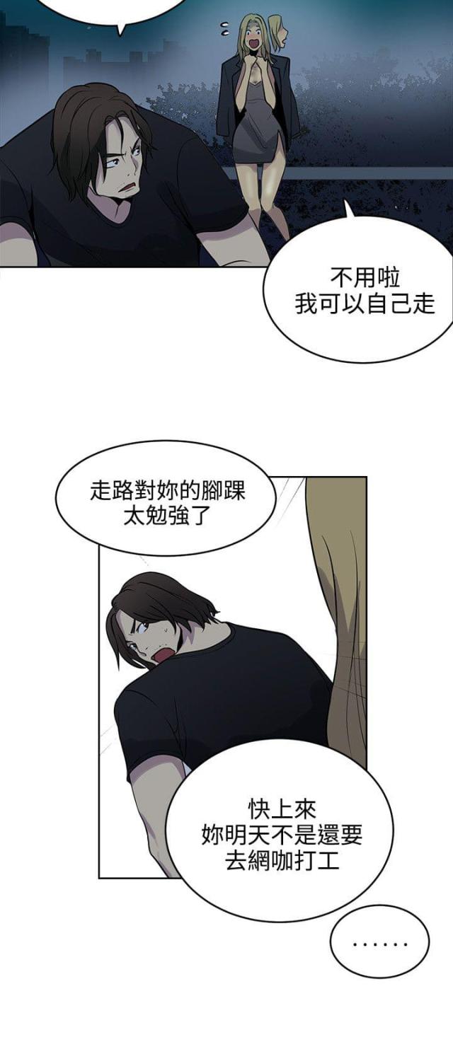 第35话1