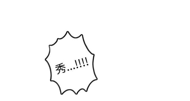 第28话14