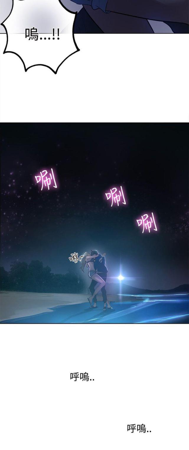 第16话9