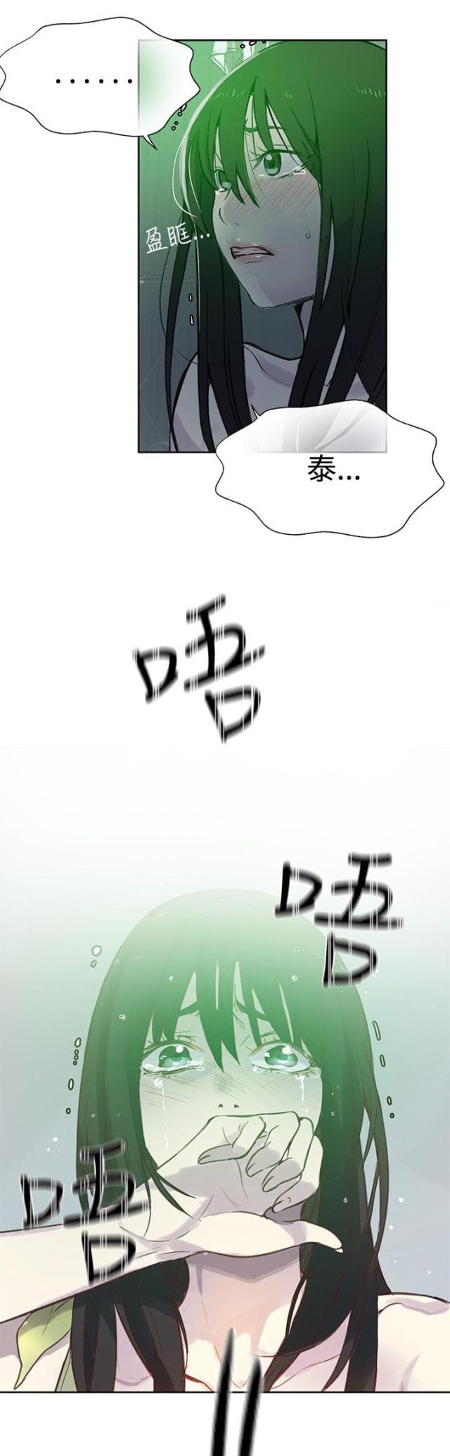 第44话19
