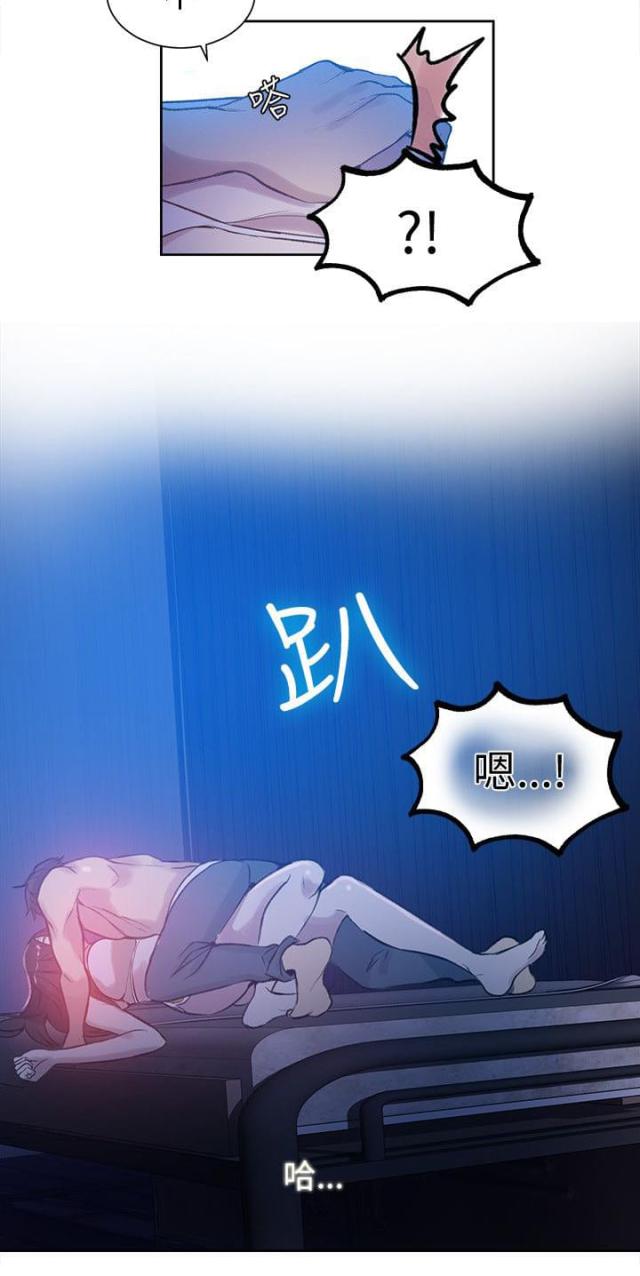 第46话15