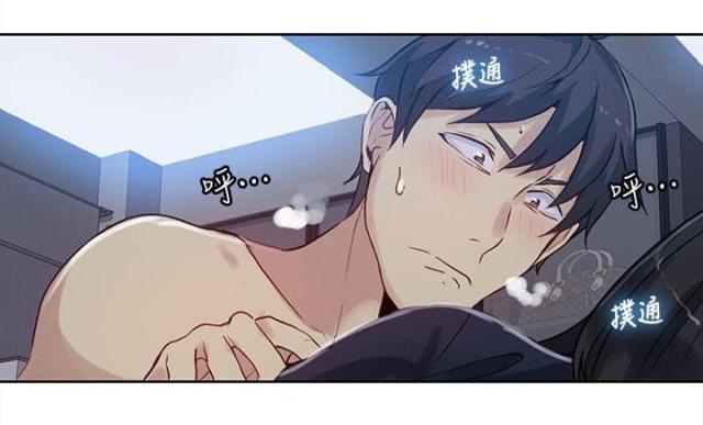 第50话6