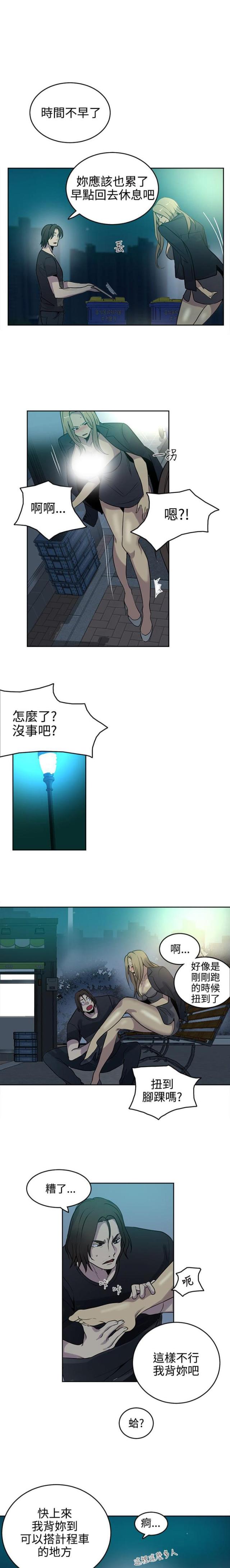 第35话0