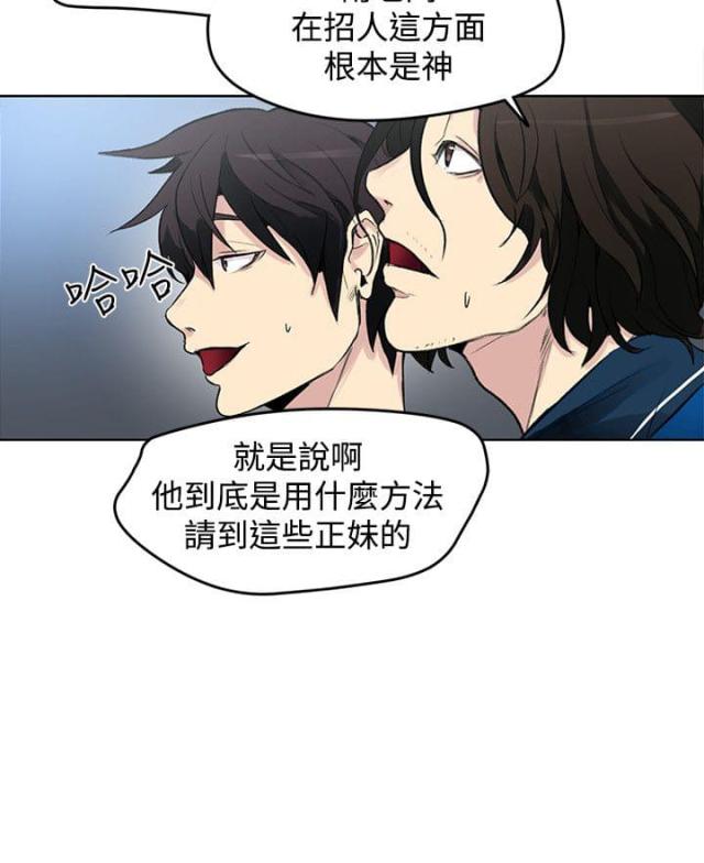 第19话19