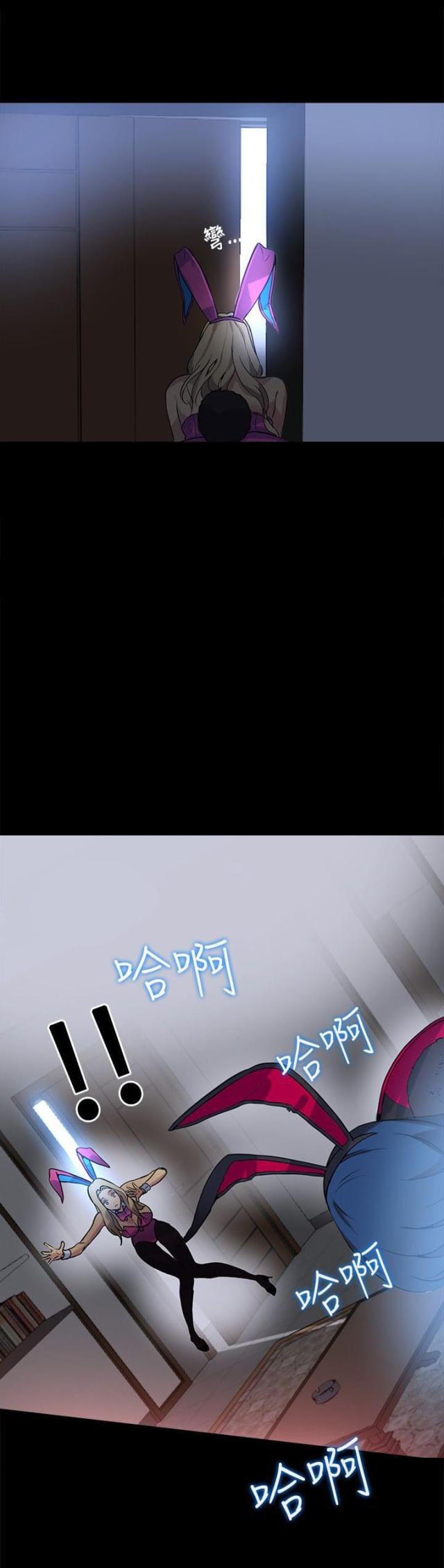 第20话21