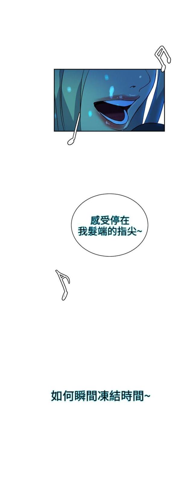 第25话6