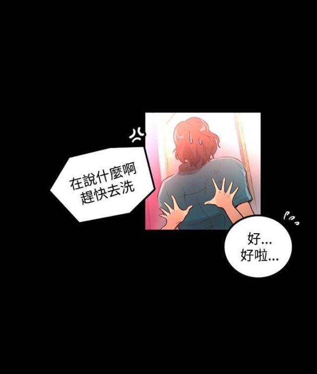第4话15