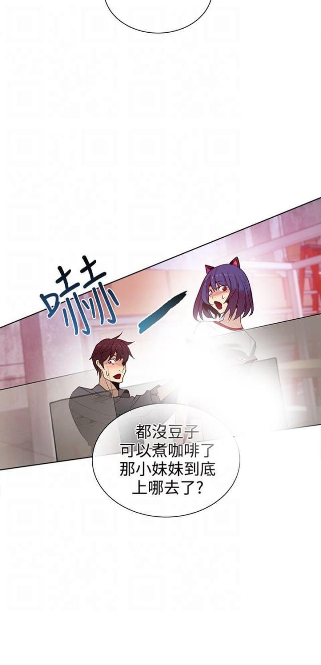 第27话14