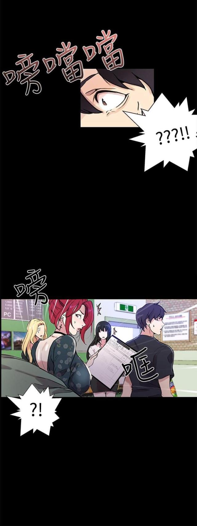 第7话17