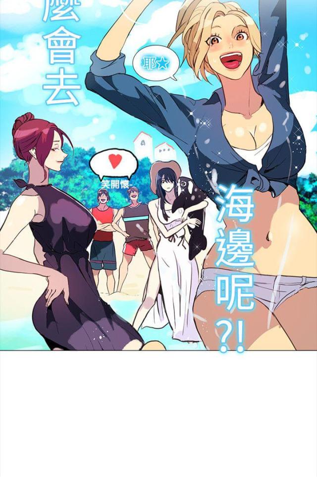 第11话17
