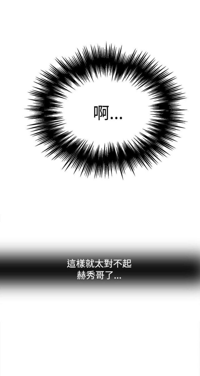 第16话15
