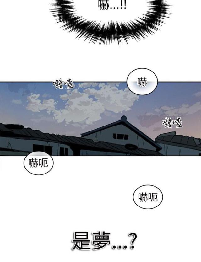 第38话18