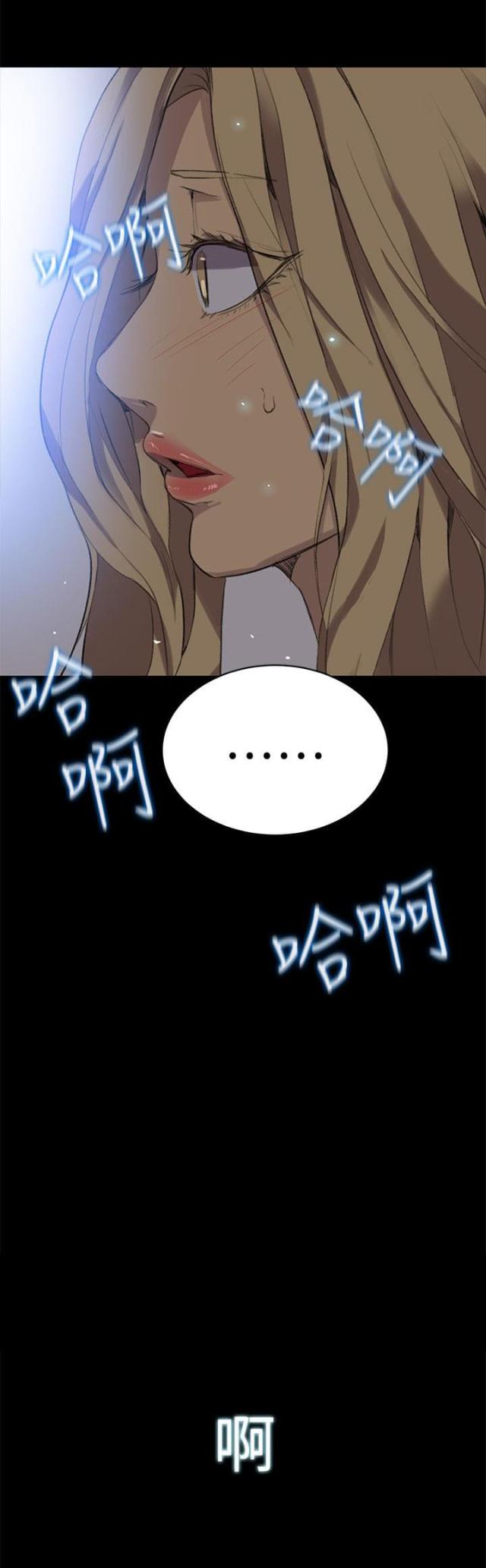 第20话22